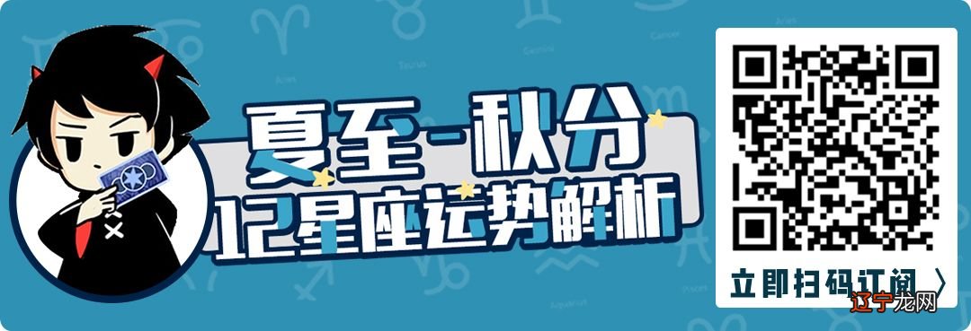 一下季度运吧关于季度运,其实目前为止负面的评价蛮多