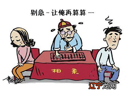 穷则算命，富去烧香，颠颠倒倒询问阴阳，这种说法就是