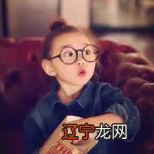 组图 男孩取名带三点水的字内涵有寓意好赏析