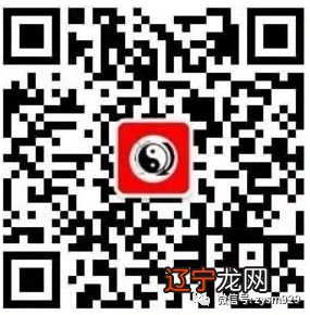 风水堂：性格决定命运的几个因素