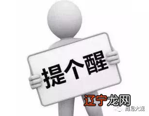 24岁的五行属什么生肖_1946年属什么生肖五行_属鸡的生肖和五行属什么