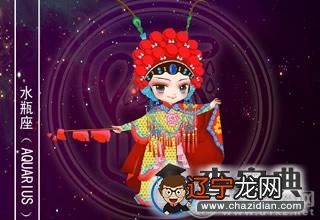 什么是风象星座呢?风象星座有着