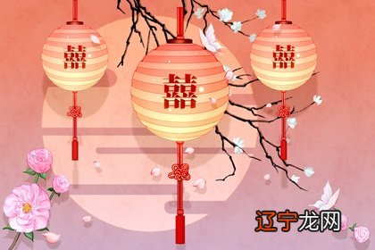 八字看嫁远近 印星太旺女命会远嫁