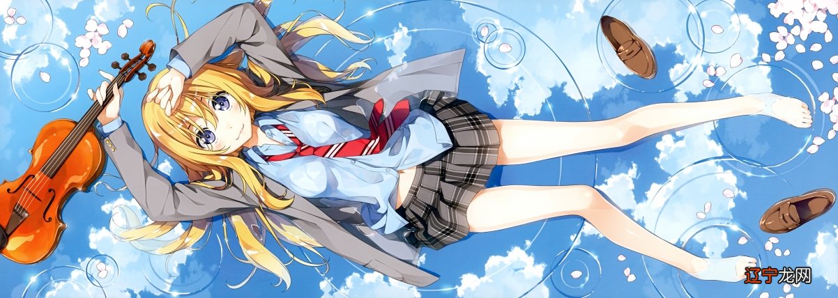 四柱八字算命法也叫“子平术”,《渊海子平》