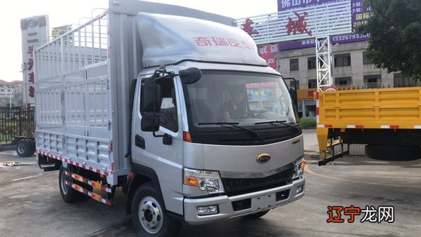 组图 炎炎夏日有你金夏油礼奇瑞商用开瑞绿卡钜惠送清凉