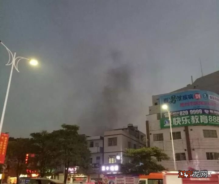 图 南部战区陆军某旅侦察连班长吴凯伦购物期间着火燃烧