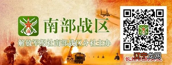 图 南部战区陆军某旅侦察连班长吴凯伦购物期间着火燃烧