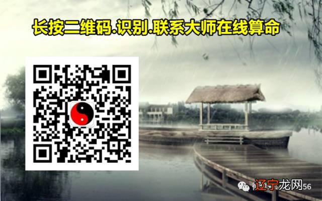 如何看八字与结婚日子呢?八字看结婚择日择吉