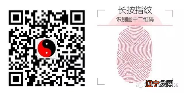 如何看八字与结婚日子呢?八字看结婚择日择吉