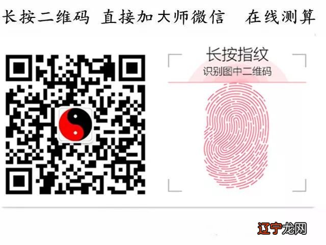 如何看八字与结婚日子呢?八字看结婚择日择吉