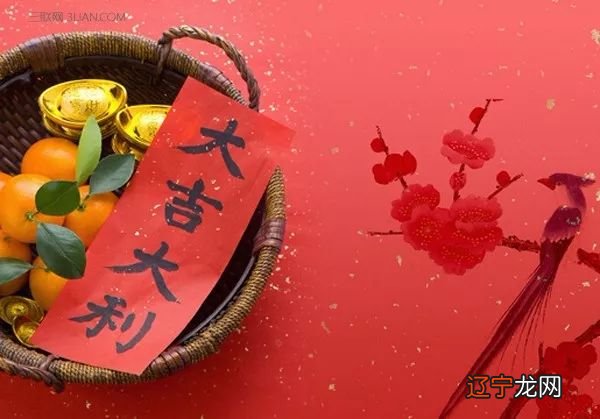 如何看八字与结婚日子呢?八字看结婚择日择吉