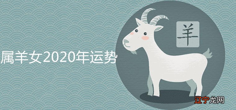 属牛的人20?11年财运?见月明