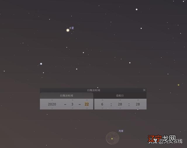 一下本周宇宙天气：水逆又来了……要不十二星座众筹炸水星？