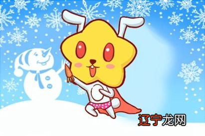 1999年21岁属什么生肖出现两个不同的属相