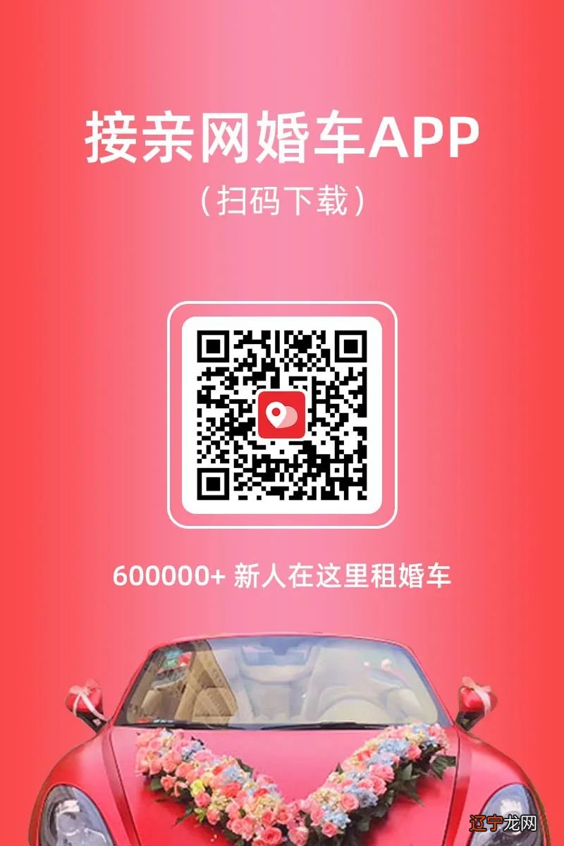 结婚选日子有什么讲究？吉日里怎么挑选婚期