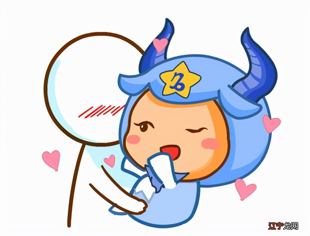 嫁给这些星座的人,不会吃力不讨好!吃力!