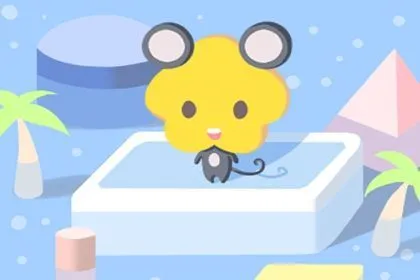 图 12生肖查询：1937年是什么年？