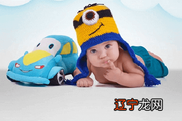 2022虎年宝宝起名禁忌禁用与生肖虎相冲的字