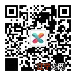 注意!白鹿原民俗文化村景区暂时关闭大家近期要去的,一定要先看好公告~