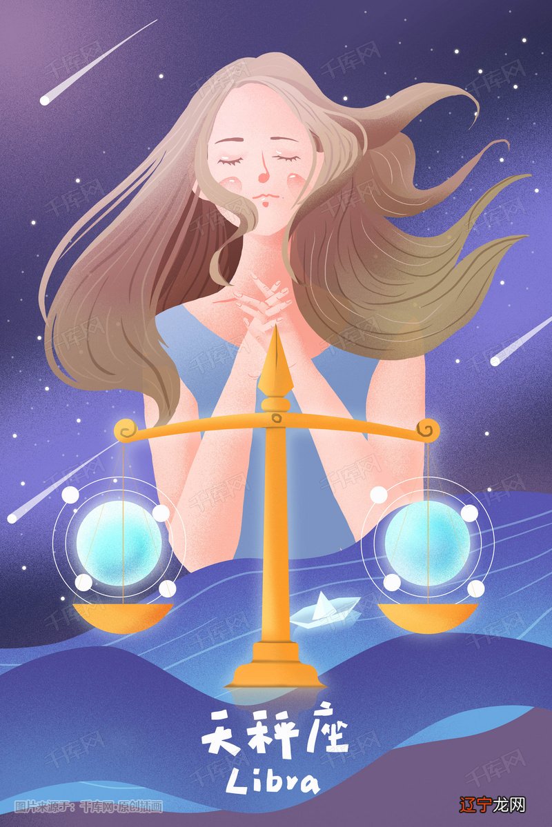 风象星座是四象星座之一,想知道风象可怕之处吗?