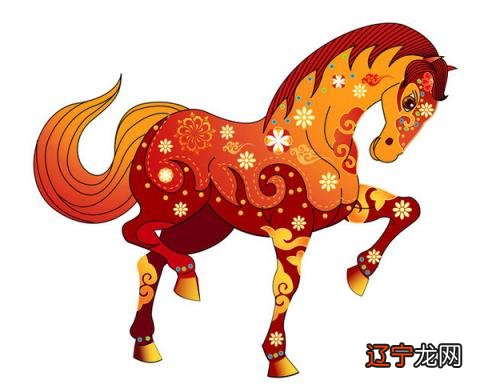 属马男与什么属相最配的人结婚之前才会去看看