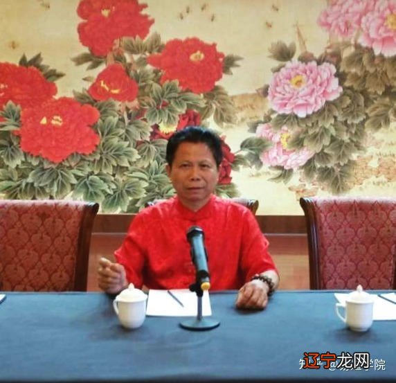 杨公风水第三十九代弟子黄勁发大师,2019年5月27日成立