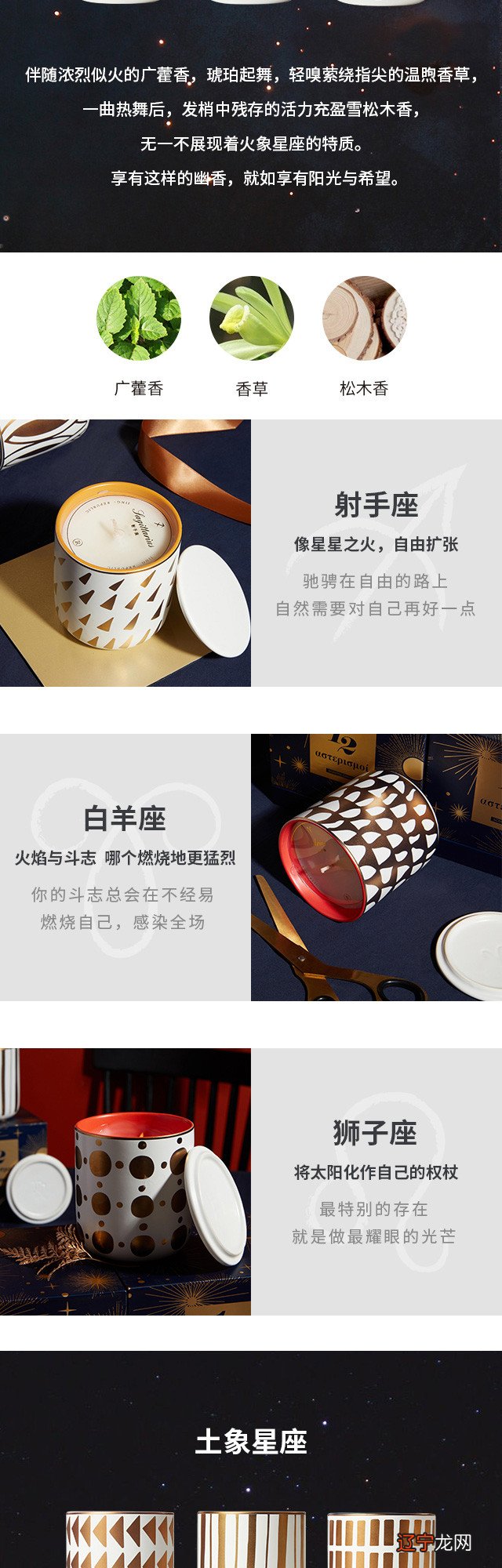 星座风象火象水象土星是哪些_水象固定星座天蝎座_风象星座有