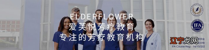 12星座和精油的对应关系,你知道几个?