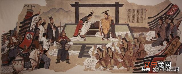 梦见屈 【每日一题】子路·第二十五章先进