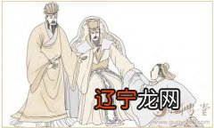 周易泽卦 【思想】历史上的今天