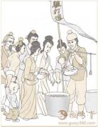 周易泽卦 【思想】历史上的今天