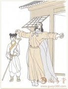 周易泽卦 【思想】历史上的今天