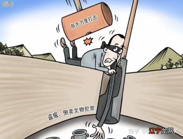 四川宜宾警方破获一起古墓盗掘案:处十年以上有期徒刑无期徒刑