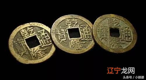 一下简易的六爻算挂法六爻以钱作为工具来帮你