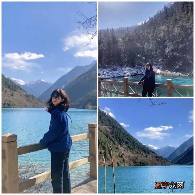 上周去四川玩了5天,当时玩的非常开心