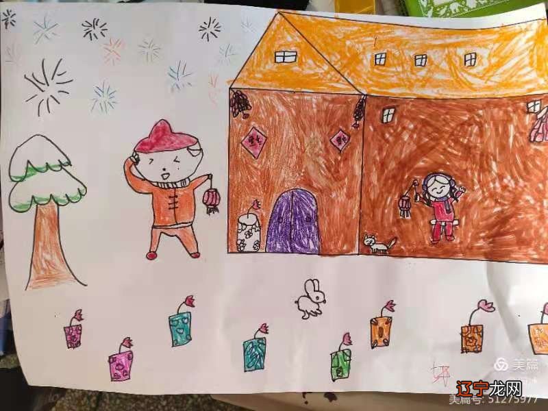 开封十四中开展“我们的节日——喜迎新春”民间美术大赛