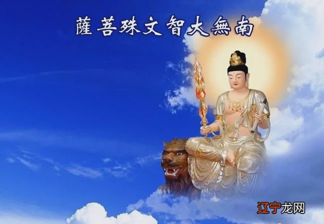 【涨姿势】作为佛弟子，除了做到这些，还有一个秘笈