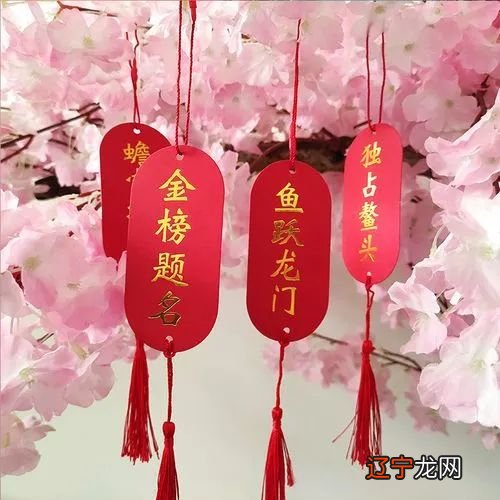 【涨姿势】作为佛弟子，除了做到这些，还有一个秘笈