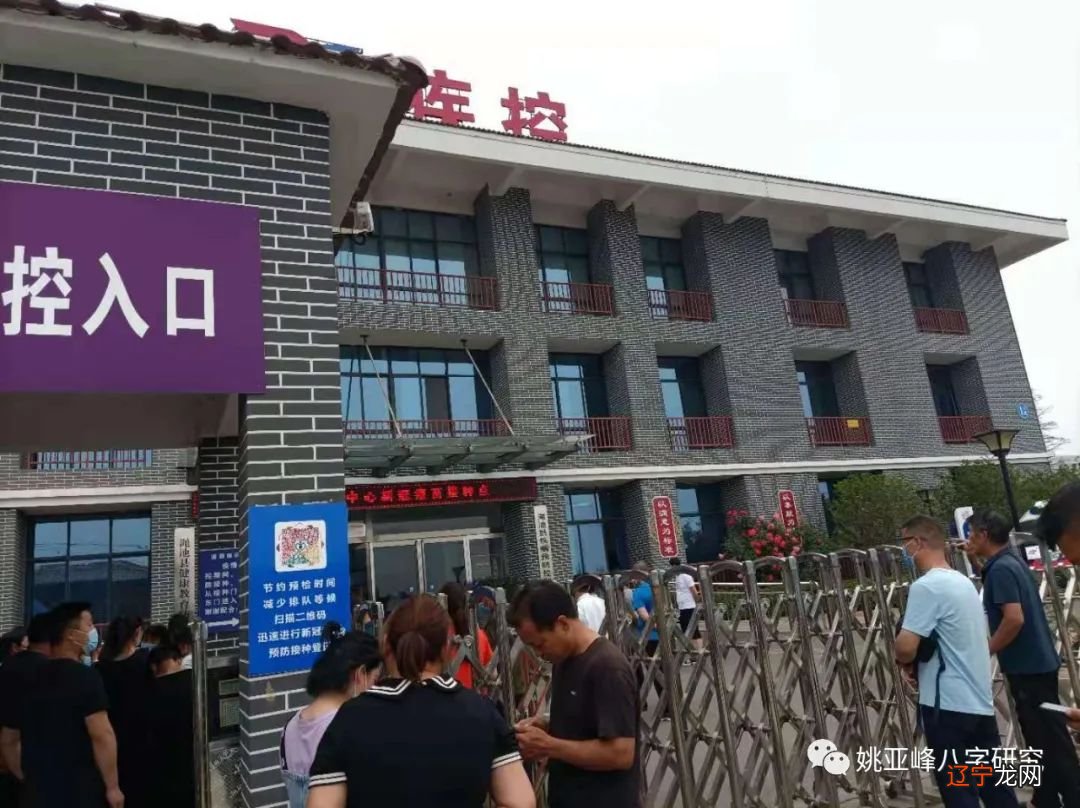 风水堂:八字五行水木两旺的人