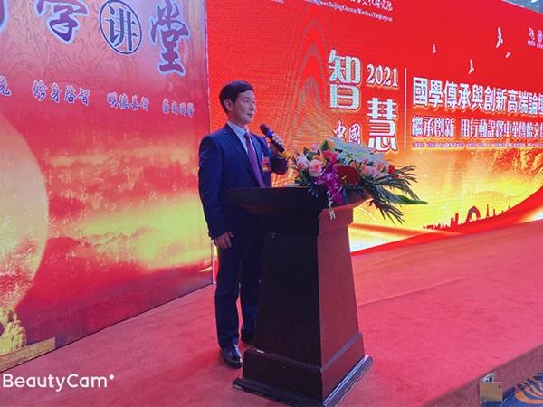 辽源周易起名策划公司_周易风水策划_周易风水算命网