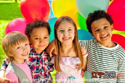 1 五行属金水的女孩名字有哪些?_光明网(组图)