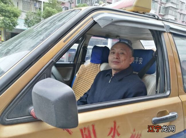 图 再坏的风水，也抵挡不住人的光辉!