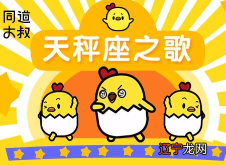 颜值最高大多大多出于这3个星座，不服来辩！