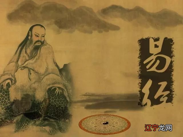 学周易不是一个月一年半载，学这个，会提点你两句