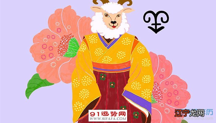 组图 2021年不宜结婚的四大生肖,有你吗?