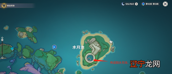 原神占卜第五天任务怎么完成婆婆开启占卜的任务介绍