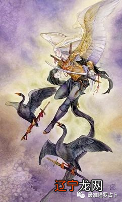 图 如何判断一个人容易爱上什么样类型的人