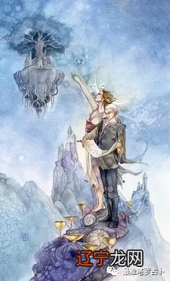 图 如何判断一个人容易爱上什么样类型的人