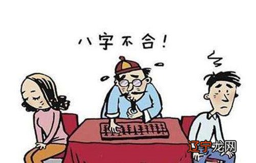 八字怎样才算硬什么叫八字硬或八字弱？