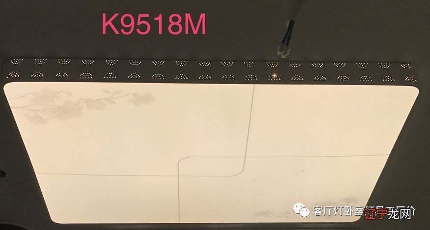 灯具就是装饰中的一个重要环节，你知道吗？！